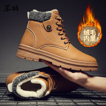 Load image into Gallery viewer, Blast 2019 New Warm Snow Boots Men Plus Velvet Men's Shoes Outdoor Cold Boots Waterproof Men's Boots High-gang Cotton Boots